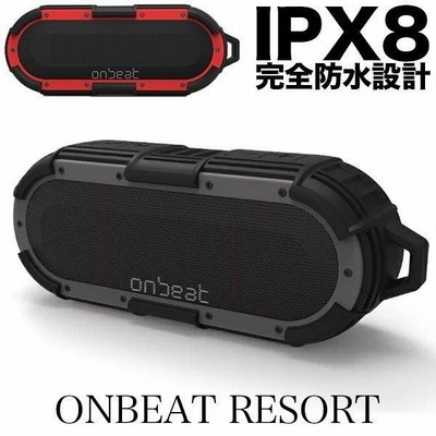 【送料込み】Bluetoothアンプ内蔵 6.5インチ 防水スピーカー カタログ/マニュアル 「最新予約アイテム」