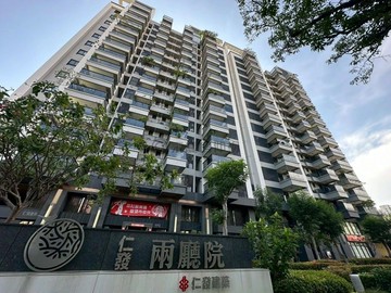 仁發兩廳院§明星學區§衛武營§最划算兩房平車｜高雄市鳳山區新昌街