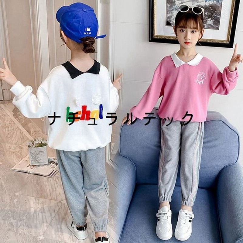 子供服 セットアップ 女の子 韓国子供服 キッズ ジュニア 春秋 上下セット 2点セット 半袖 Tシャツ パンツ おしゃれ 最適な価格