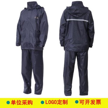 天堂摩托車電動車雨衣雨褲套裝分身雙層雨披 帶便攜帶 可印字logo