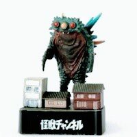 ウルトラ怪獣名鑑 帰ってきたウルトラマン ビーコン 中古品 通販 Lineポイント最大get Lineショッピング