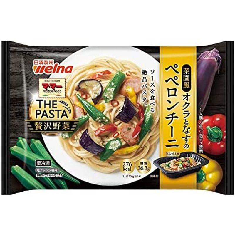 冷凍 マ・マー THE PASTA 濃厚ボロネーゼ 275gX7個