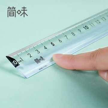 簡味直尺15cm/20厘米創意便取式透明尺子 亞克力材質加厚簡約小清新平行尺繪圖畫圖工具學生專用文具學習用品