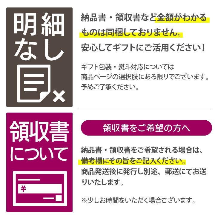 有明海苔 バラエティセット ５点セット 味付け海苔 焼き海苔 塩海苔 ふりかけ