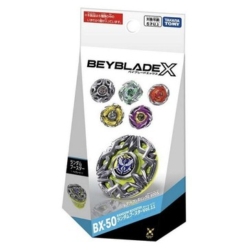 BEYBLADEX 戰鬥陀螺 BX-50 天堂日輪 隨機強化組 台版 有QR碼可用 4904810084174