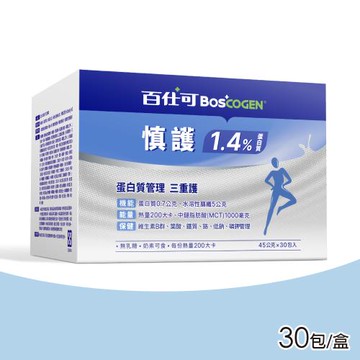 【美國百仕可 BOSCOGEN】慎護1.4% 營養素 1盒(30包/盒)