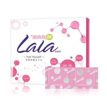 大漢酵素  果真有酵LaLa蔬孅粉8公克×16入/盒