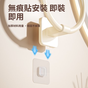 "限時特價 太空鋁毛巾環 吸盤式 毛巾收納 浴巾環 浴巾架 浴室收納 衛浴配件 免打孔浴巾架 手巾架 浴室置物架 毛巾掛