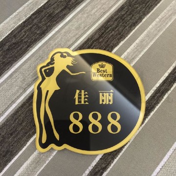熱賣中公主腰牌亞克力技師牌工作工號牌徽章佳麗腰牌訂做