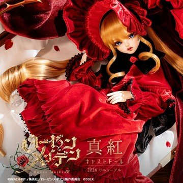 ☆ JB _TOYS ☆【特別再販】日版 DOLK 薔薇少女 真紅 BJD 人偶 娃娃 可動 人偶 約44公分