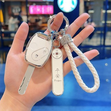 台灣出貨 適用HONDA本田直版鑰匙套 TPU鑰匙殼CRV ACCORD FIT CIVIC8汽車鑰匙保護套 汽車鑰匙包