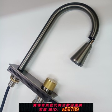 【全網低價 可打統編】瀑布龍頭飛雨洗菜不銹鋼抽拉式洗碗池旋轉冷熱水水槽水龍頭廚房