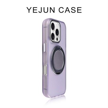 也駿適用蘋果16手機殼淺紫360旋轉磁吸支架iphone16promax極簡透砂15pro超防摔14高級感13膚感12小眾16plus