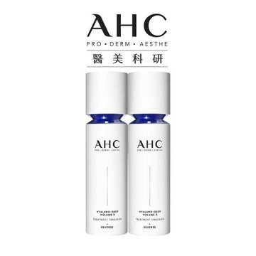 【AHC】醫美科研超導水光玻尿酸精華乳100ml 單/多入組
