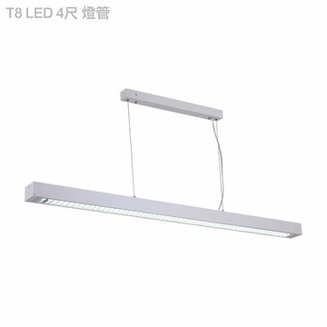 T8日光燈管吊燈 B253-14203W