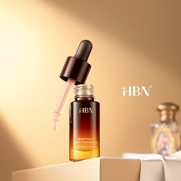 【HBN官方】α-熊果苷臻顏恆采微精華液 7.5ml(發光精華)