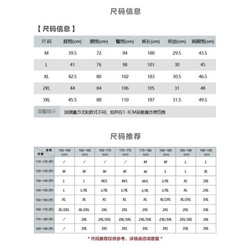 真維斯美式高街淺色微喇牛仔褲男款2026新款直筒春季休閑長褲子男