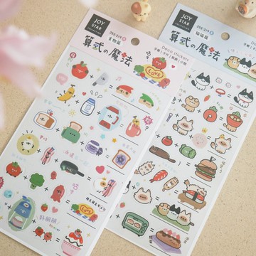 多用途裝飾貼紙 - 算式的魔法。JSE-219。趣味.插畫