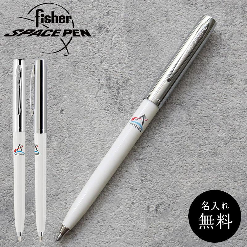 【超希少】 限定品 フェンリル ロゴ入り fisher スペースペン