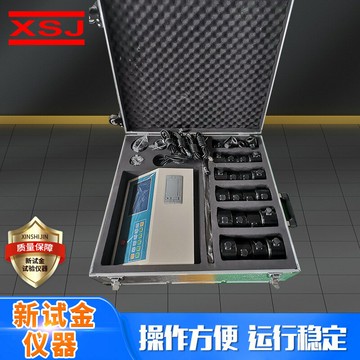 檢測儀 測試儀 測量儀 專業儀器 工業檢測鋼結構螺栓摩擦系數檢測設備廠家測定儀高強螺栓抗滑移系數檢測儀