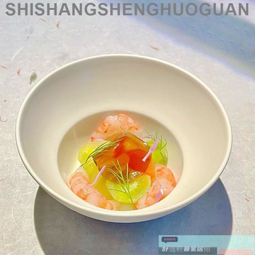 特色餐具 餐盤 可開發票 創意分子料理擺盤小碗餐廳異形甜品點心碗啞光黑色磨砂質感深碗碟