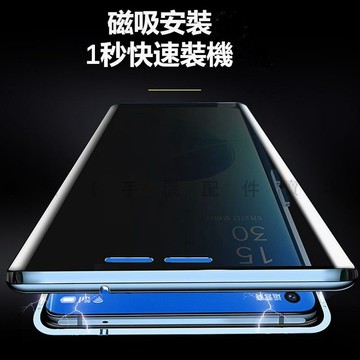 防偷窺 雙麵磁吸玻璃 OPPO Reno8手機殼 Reno 8 Pro  Reno10 Pro+ 鏡頭全包 防摔卡扣