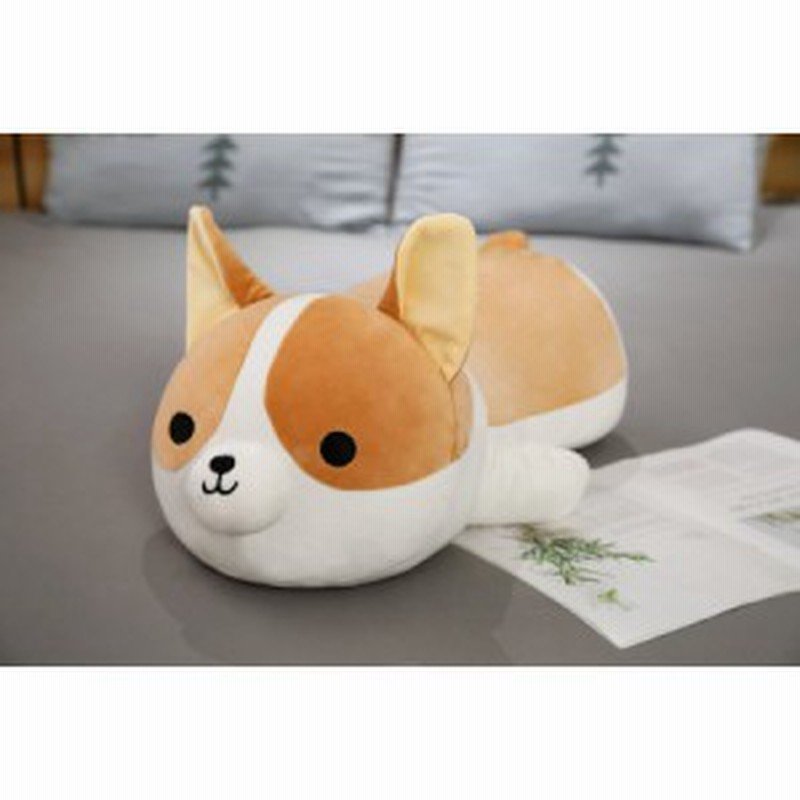 ぬいぐるみ 犬 いぬ コーギー犬 大きいサイズ かわいい もちもち 80cm 癒しグッズ ふわふわ 抱き枕 抱きまくら アニマル 動物クッション 通販 Lineポイント最大6 0 Get Lineショッピング