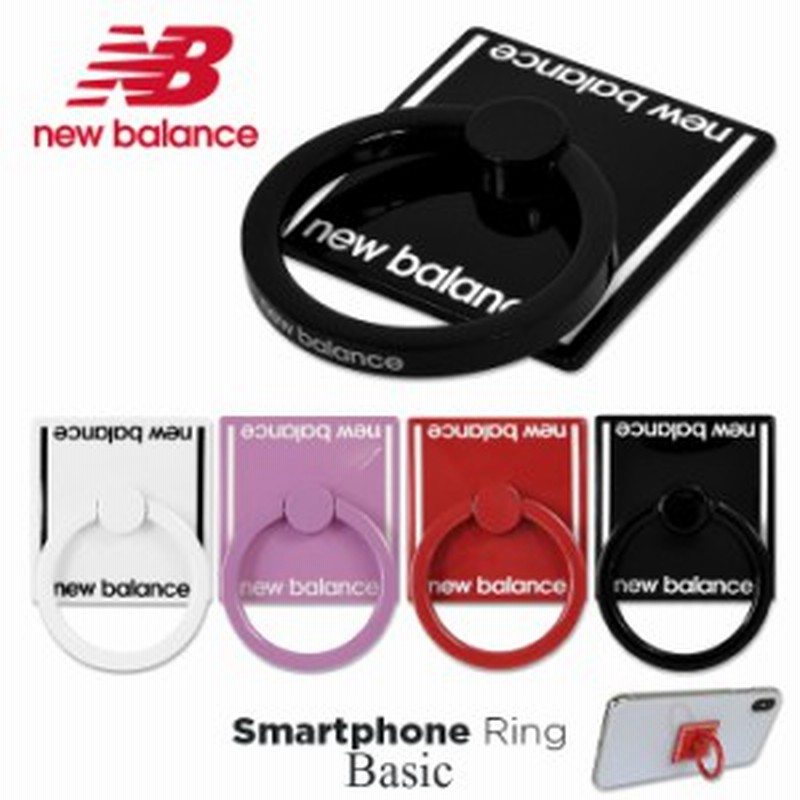 50 Off Sale セール スマホリング かっこいい ブランド New Balance ニューバランス ベーシック スマホリング おしゃれ かわいい 透明 薄 通販 Lineポイント最大1 0 Get Lineショッピング