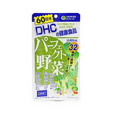 DHC 完美蔬菜240粒