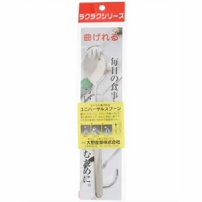 オールステンレスハンドル スプーン・フォーク兼用 小