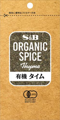 ORGANIC SPICE organic time 5g