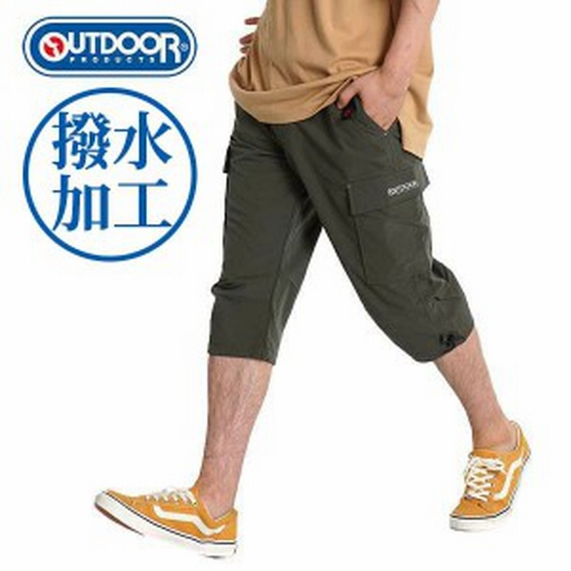 カーゴパンツ メンズ 七分丈 パンツ クロップドパンツ ハーフパンツ ひざ下 7分 ショーツ ストレッチパンツ Outdoor アウトドア 8431 通販 Lineポイント最大6 0 Get Lineショッピング