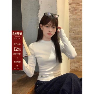 宋正恩純棉白色長袖t恤女內搭短款秋冬修身正肩打底衫緊身上衣女