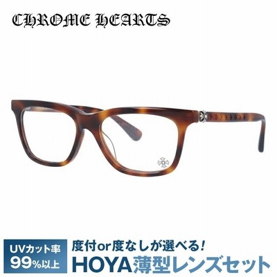 chrome hearts 眼鏡の通販 9,999件の検索結果 | LINEショッピング