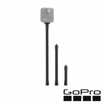 GoPro 碳纖維延長桿套裝組 (10/20/30cm) ACEXT-031 公司貨
