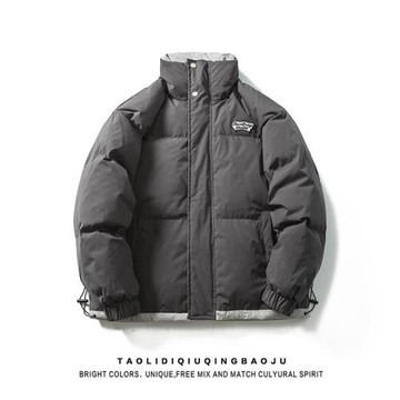 日系復古高級感撞色立領鴨絨羽絨服女冬季情侶加厚保暖面包服外套