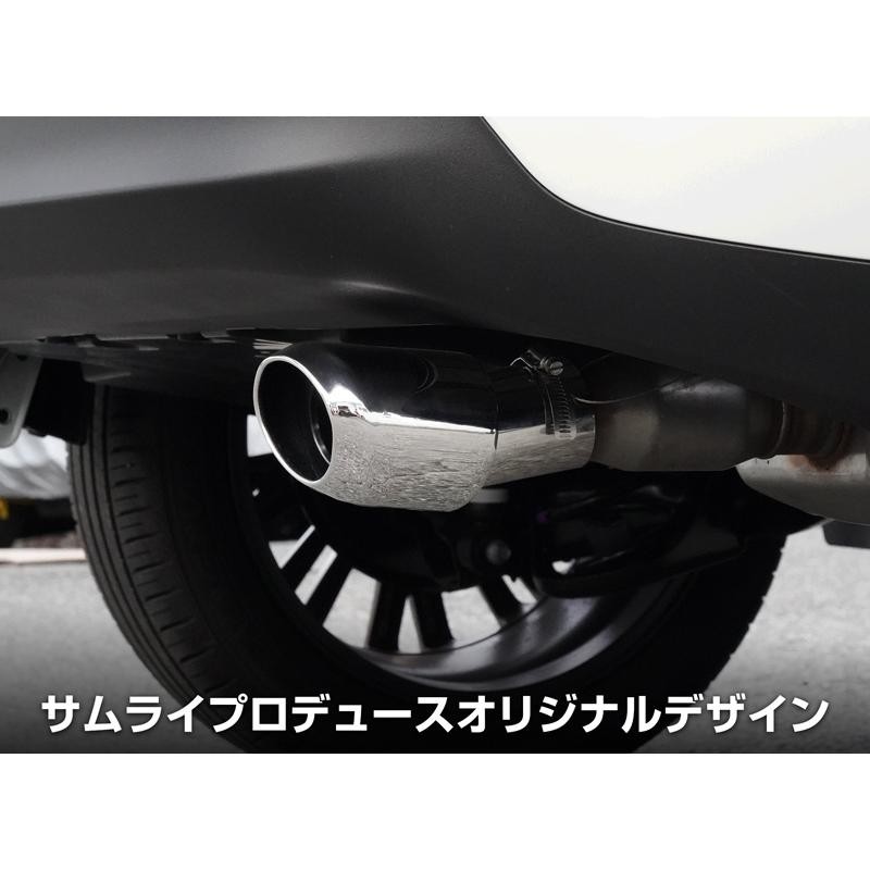 トヨタ ヤリスクロス 2WD専用 マフラーカッター - 自動車