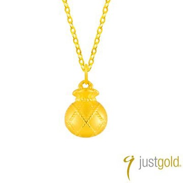 【Just Gold 鎮金店】小福袋 黃金吊墜-不含鍊(網路限定)