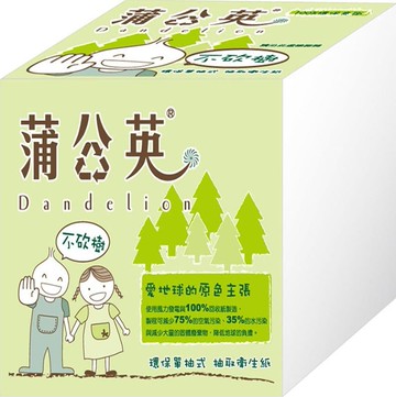 環保單抽式衛生紙(250抽/48包/箱)