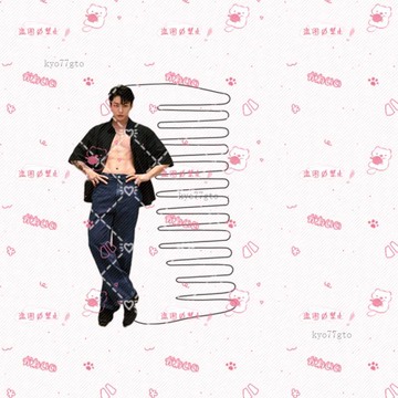 偶像周邊✨粉絲必收 防彈少年團BTS田柾國亞克力劉海梳子生日禮物送姐妹朋友禮物 情侶禮物 交換禮物
