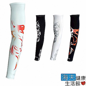 海夫 MEGA COOUV 特色 袖套 (UV-M503/4)