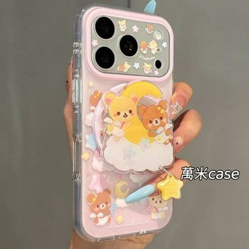 可愛粉色日系拉拉熊 磁吸支架 防摔 磁吸殼 適用iPhone18 17 16 15 Pro Max 手機殼 全包磁吸硬殼