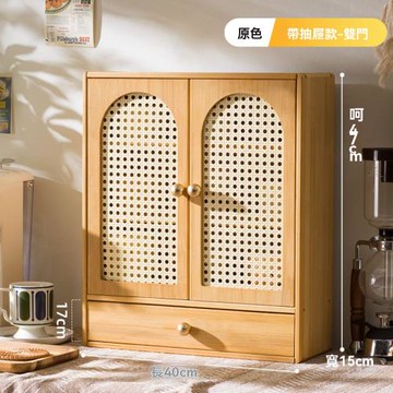 【LEZUN 樂尊】水杯咖啡杯雙門收納置物架餐桌置物架