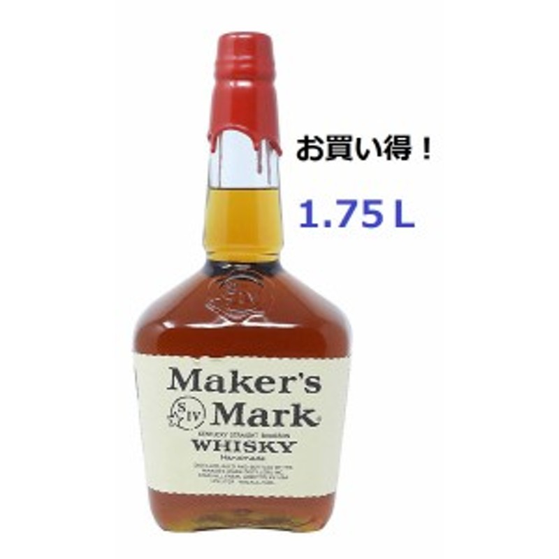 Maker's Mark メイカーズマーク 1750ml ウイスキー 大容量 1.75L 