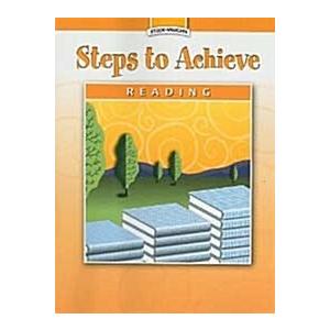 Steck-Vaughn Steps to Achieve: Student Edition Grades (Paperback)