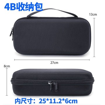 熱賣高檔防水工具包硬殻收納包萬用錶包儀錶包便攜式防摔防颳耐磨通用