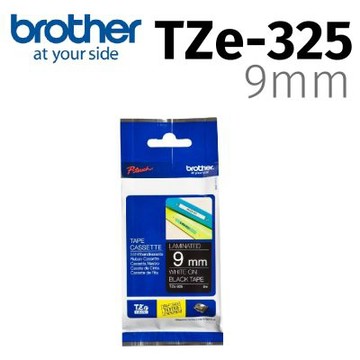 【Brother 兄弟】TZe-325 護貝標籤帶 黑底白字 9mm