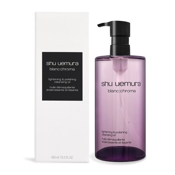 SHU UEMURA 植村秀 覆盆子超淨白潔顏油 450ml <國際航空版>