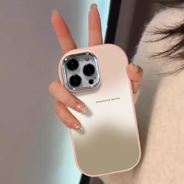 【硅膠】適用蘋果16promax手機殼15pm漸變暈染三色彩繪iPhone14pro新女款13高級12情侶11簡約x全包防摔15