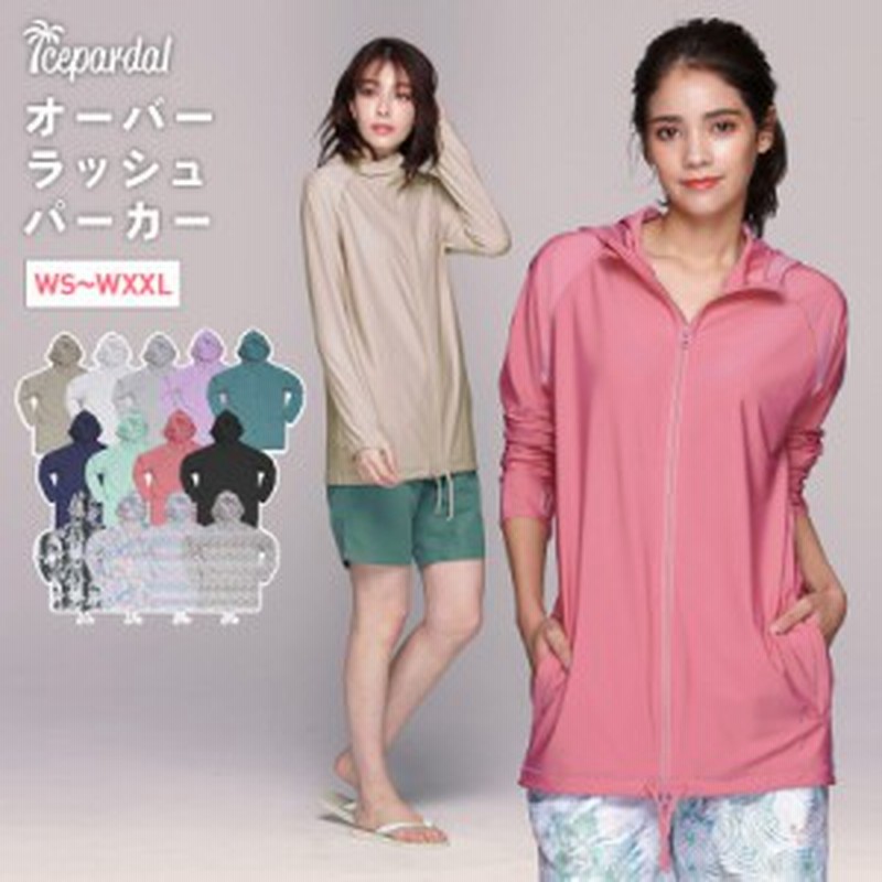 ラッシュガード レディース 長め 体型カバー 暑さ対策 熱中症対策 冷感 涼しい ひんやり 大きめ 大きいサイズ ゆったり Uvパーカー 水着 通販 Lineポイント最大10 0 Get Lineショッピング